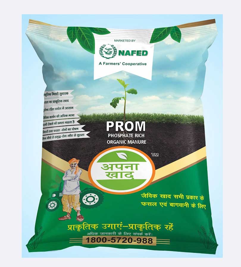 Apna Khaad Phosphate Rich Organic Manure (PROM)