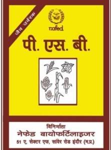 Phosphate Solubilising Bacteria (PSB)