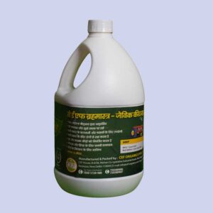 CEF BRAHMASTRA – ORGANIC INSECTICIDE