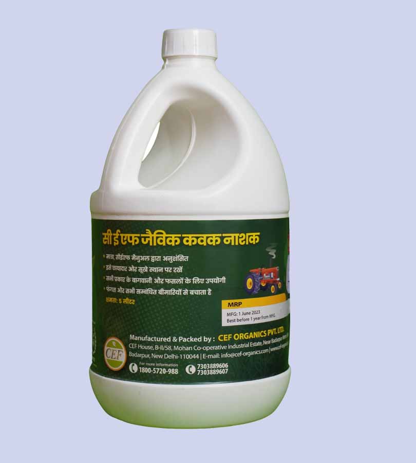 CEF ORGANIC FUNGICIDE